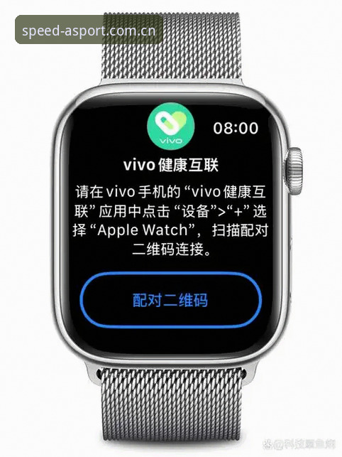 一个老用户亲测：亚体育安卓版安全吗？使用半年后的真实体验
